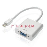mini迷你DP转vga母线 电脑连接投影仪幻灯机 mini dp转接线连接线