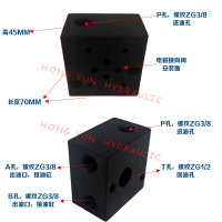 02-1W 液压油路块02-1W/03-1W+YF油路块02-2W液压阀块02-3W液压打包机