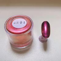 (5克装)BR01 变色龙粉珠光粉油漆油墨喷漆色粉滴胶水晶泥工艺品颜料汽车漆自调