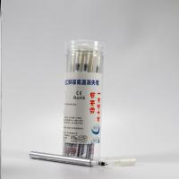 白色(一桶/盒12支) 服装高温笔服装专用高温消失笔熨烫加热高温褪色笔服装制鞋记号笔