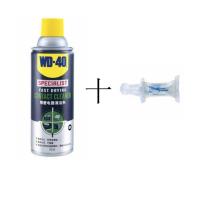 配送一小袋试用装WD-40 WD-40精密电器清洁剂switch ns手柄漂移电脑主板电路板仪器清洗WD