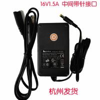 佳能CANON DR-2580C DR-3010C 扫描仪 通用电源适配器16V