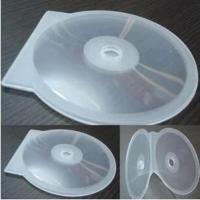 加厚型(50个/1包) 3包以上起拍 贝壳半圆盒CD盒DVD光盘盒单片光盘盒塑料盒光盘盒50个/包加厚特价
