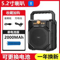 黑色-标准版[单电池款] 官方标配 菜市场大音量二维码收付款语音播报器户外支付宝提示蓝牙收钱音响