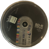 10片桶装25G普通蓝光光盘 清华同方档案级光盘档案蓝光刻录盘BD-R25G/50G空白碟 BD100G存档