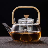 提梁蒸茶壶(900ml)单壶 耐高温玻璃提梁蒸茶壶煮茶器普洱白茶泡茶养生壶电陶炉煮茶壶茶炉