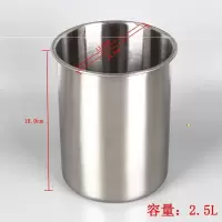 绵绵冰冰桶-45S 不锈钢绵绵冰桶 绵绵冰砖模具制冰机专用 雪花冰砖模具耐用冰桶