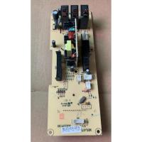 格兰仕微波炉电路板G80F23MN3XL-A7适用MSL473-LC18