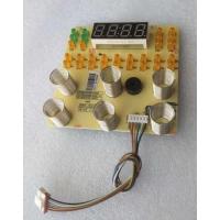 苏泊尔电压力锅配件SY-50YC21QB灯板 /按键板/触摸板50YC520Q