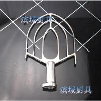 伟基业B20L-B搅拌机扇形拍掌型配件和面机商用搅拌拍馅料打拌器
