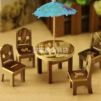 迷你过家家小桌子 迷你款款式随机 木质彩色拖拉机风谷机水车石磨古井独轮车爆米花机官轿手摇房摆件