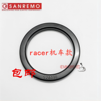 Sanremo赛瑞蒙racer机车款冲煮头橡胶圈密封圈皮圈垫圈咖啡机配件