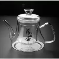 01款煮茶壶 限量 全玻璃蒸茶壶电陶炉加热煮黑茶蒸汽泡普洱茶养生茶具煮茶器耐高温