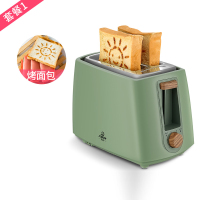 01 stainless steel automatic toaster bread maker多士炉烤面包机