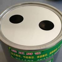 两眼盖板 居正蒸包炉燃气炉静音双层保温 商用蒸汽炉江镇面点蒸汽炉节能王