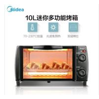 美的电烤箱10升,批发有优惠 格兰仕(Galanz)电烤箱KS10Y 10升迷你烤箱 家用多功能 双层烤位