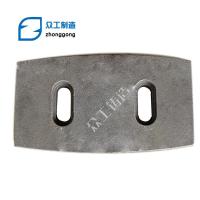 JS500 众工1000搅拌机叶片、侧叶片、搅拌臂、衬板 众工搅拌机叶片