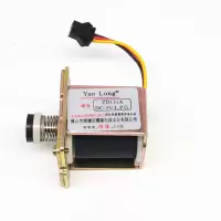 电磁阀ZD131A 3V 耀隆ZD131A 3V电磁阀蒸包灶电子阀蒸炉脉冲耀隆ZD252A3V24V磁吸件