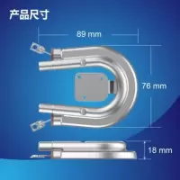 1支 220V600W 家用咖啡机通用发热管咖啡壶U型电热管开水机加热管600—1000W