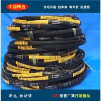 A850 三角带三角带A型A838至A1092 A864 A914 A991 A1016 A1041和面机