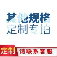 定制联系客* 蒸饭柜箱机电热管棒煮面炉桶加热管棒发面机波浪形保温汤池发热棒