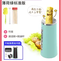薄荷绿标准版 Leiko全自动卷蛋卷机杯煎蛋器机家用多功能小型蛋包肠机