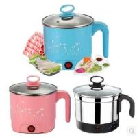 C24儿童款煮面煮汤烧水不能煮饭 电饭锅小2人多功能迷你热饭便携带双层蒸锅上班族饭盒电热煮饭