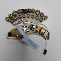 华生多功能破壁机料理机电源板电路板控制板主板灯板配件WS-2601C