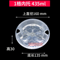 1格双层内托 300只 鼎灿双层八角外卖打包盒1250/1500/1750ml米粉馄饨两层面碗汤保温