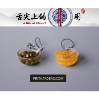 绿豆 日本正版散货舌尖上中国版食玩手机挂链 绿豆羹和玉米羹两款可选