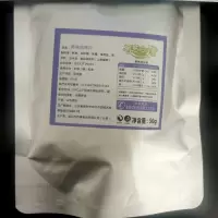 风琴片50g袋装 手撕风琴鱿鱼片即食鱿鱼丝鱿鱼条500g大包装鱿鱼干海产品干货即食