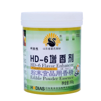 HD-6绿标-500g 花帝大厨四宝HD-6增香剂乙基麦芽酚肉香乙基麦芽粉hd-6食用味肉类