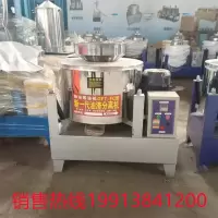 配件 家用离心式滤油机 全自动花生菜籽油过滤机 商用榨油设备 配件