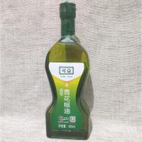 特麻 可益青花椒油400ml 藤椒油 调味油 汉源花椒麻椒