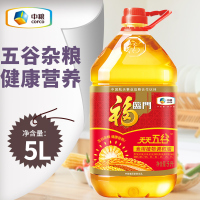5000ml 中粮福临门天天五谷调和色拉油食用香油炒菜色拉油5L/瓶 桶装