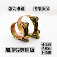 配内径75管加厚铁卡子2个 收割机空气滤清器装载机K1833空滤器总成小麦玉米收割机空滤总成