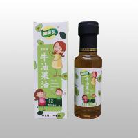 麻贝贝黑芝麻牛油果油食用营养儿童宝宝吃的辅食添加料调味
