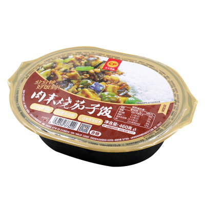 460g*1盒 CP正大肉末烧茄子饭460G懒人微波速食方便米饭冷冻快餐拌饭盖浇饭