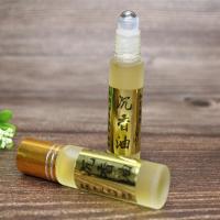 加里曼丹 金萨商店 加里曼丹沉香油单方香油奇楠沉香油供佛八供涂香佛珠