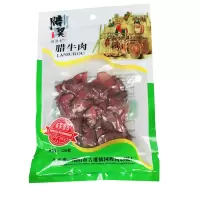 咸香128g(切片) 腊牛肉切片全瘦腊肉牛肉干货湖南特产特色菜湘西腊味免切烟熏牛肉