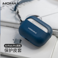 深蓝色[AirPodsPro耳机壳] MOMAX摩米士Magsafe磁吸无线充电器适用苹果12手机iPhone12Pro