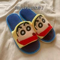 藏青底小新 露趾拖鞋 36-37 春夏季少女心可爱卡通毛绒露趾拖鞋居家鞋家居室内地板鱼嘴凉拖鞋