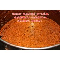 辣椒油油泼辣子微辣凉皮调料擀面皮米皮牛肉汤羊肉汤米线陕西正宗