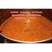 辣椒油油泼辣子微辣凉皮调料擀面皮米皮牛肉汤羊肉汤米线陕西正宗