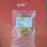 微辣 6袋*20g(买二件送一件) 酸汤肥牛调料金汤酸辣酱酸菜鱼小龙虾砂锅米线煮面料包烧菜调味品