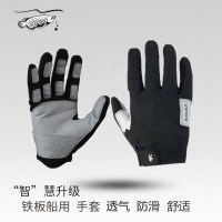 全指,黑色 M M 四季铁板船钓全防护路亚全指露五指钓鱼手套专用防刺防耐磨滑抓鱼