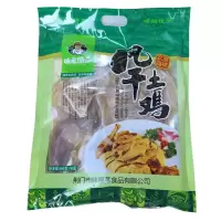 彩袋风干土鸡--1只装 湖北特产风干鸡农家腌制咸鸡腊肉腊味干货土鸡腊鸡年货端午节礼盒