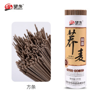 经典款荞麦面1kg[同款买3送1] 望乡荞麦面1kg方便速食面营养粗粮挂面乔麦面条冷面待煮荞麦面条