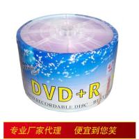 香蕉DVD-R/+R 16X 50张空白光盘/DVD刻录盘/4.7G光碟/刻录光盘