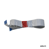 激光排线 适用兄弟LJ2240 2250 2270联想2400L 2650 2600激光器 排线 风扇